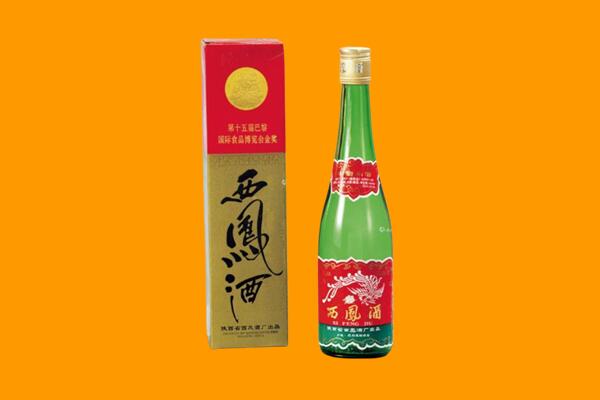 东营回收西凤酒